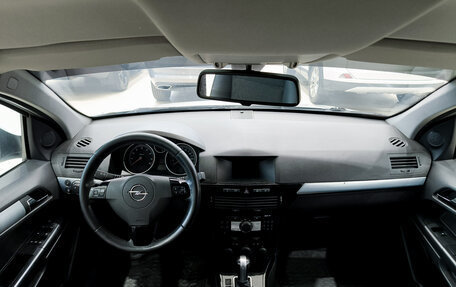 Opel Astra H, 2010 год, 599 000 рублей, 17 фотография