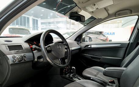 Opel Astra H, 2010 год, 599 000 рублей, 20 фотография