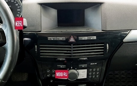 Opel Astra H, 2010 год, 599 000 рублей, 18 фотография