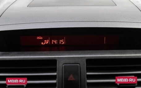 Mazda CX-9 I рестайлинг, 2008 год, 1 199 000 рублей, 26 фотография