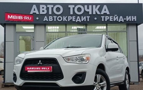 Mitsubishi ASX I рестайлинг, 2014 год, 1 287 000 рублей, 19 фотография