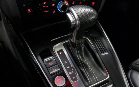 Audi Q5, 2013 год, 1 909 000 рублей, 10 фотография