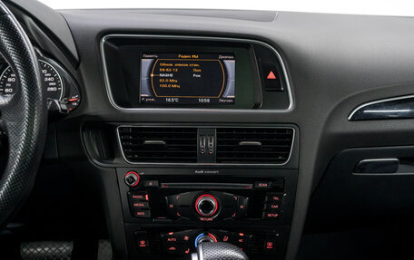 Audi Q5, 2013 год, 1 909 000 рублей, 23 фотография