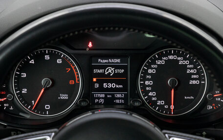 Audi Q5, 2013 год, 1 909 000 рублей, 26 фотография