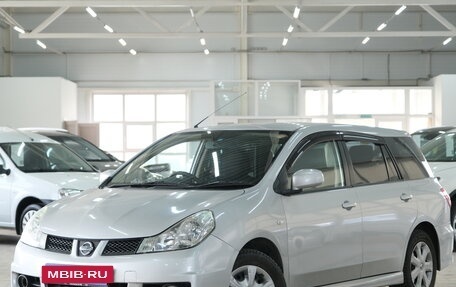 Nissan Wingroad III, 2011 год, 959 000 рублей, 3 фотография