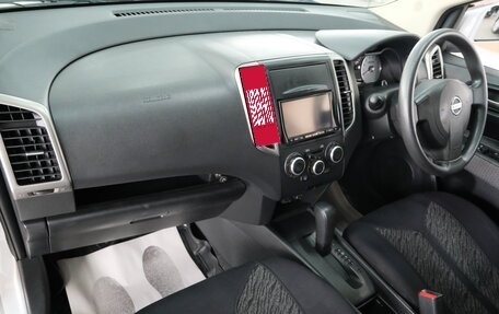 Nissan Wingroad III, 2011 год, 959 000 рублей, 17 фотография