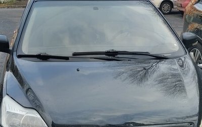 Ford Focus II рестайлинг, 2008 год, 530 000 рублей, 1 фотография