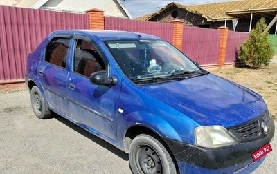Renault Logan I, 2005 год, 168 000 рублей, 1 фотография
