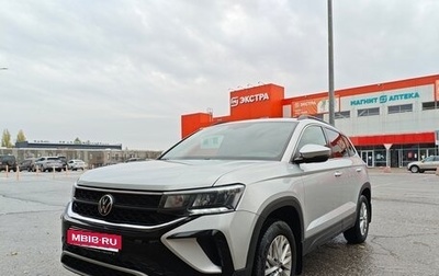 Volkswagen Taos, 2021 год, 2 100 000 рублей, 1 фотография