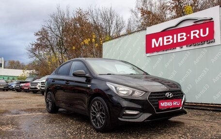 Hyundai Solaris II рестайлинг, 2019 год, 1 178 000 рублей, 1 фотография