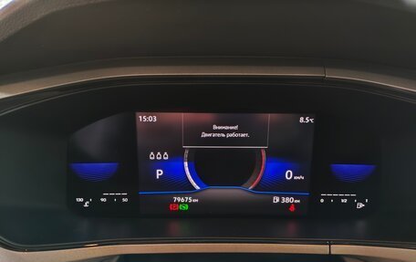 Volkswagen Taos, 2021 год, 2 100 000 рублей, 13 фотография