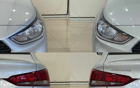 Hyundai Solaris II рестайлинг, 2017 год, 1 247 000 рублей, 5 фотография