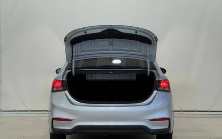 Hyundai Solaris II рестайлинг, 2017 год, 1 247 000 рублей, 9 фотография