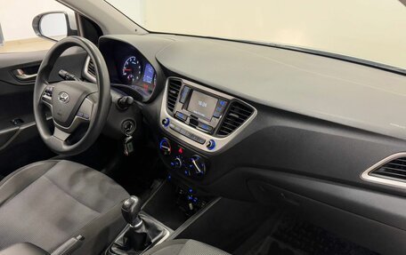 Hyundai Solaris II рестайлинг, 2017 год, 1 247 000 рублей, 13 фотография