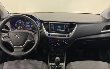 Hyundai Solaris II рестайлинг, 2017 год, 1 247 000 рублей, 16 фотография