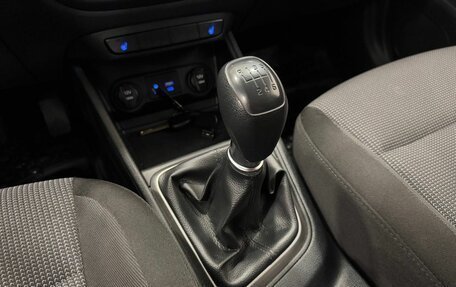 Hyundai Solaris II рестайлинг, 2017 год, 1 247 000 рублей, 18 фотография