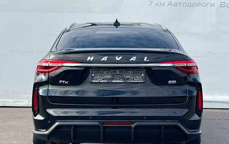 Haval F7x I, 2023 год, 2 353 000 рублей, 6 фотография