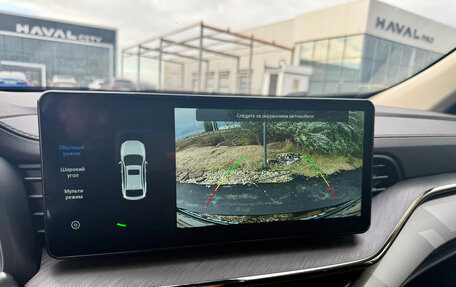 Haval F7x I, 2023 год, 2 353 000 рублей, 16 фотография
