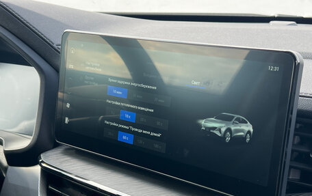 Haval F7x I, 2023 год, 2 353 000 рублей, 15 фотография