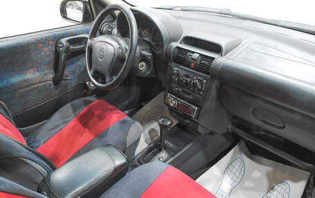 Opel Vita B, 1997 год, 269 000 рублей, 9 фотография