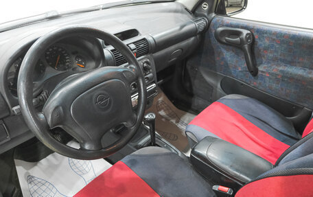 Opel Vita B, 1997 год, 269 000 рублей, 8 фотография