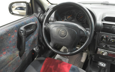 Opel Vita B, 1997 год, 269 000 рублей, 10 фотография