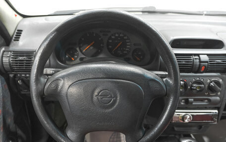 Opel Vita B, 1997 год, 269 000 рублей, 13 фотография