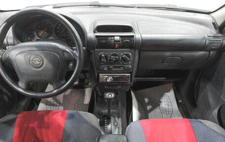 Opel Vita B, 1997 год, 269 000 рублей, 12 фотография