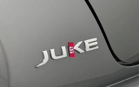 Nissan Juke II, 2014 год, 990 000 рублей, 8 фотография