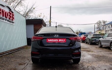 Hyundai Solaris II рестайлинг, 2019 год, 1 178 000 рублей, 5 фотография