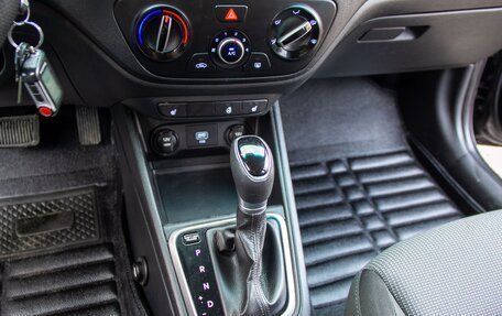 Hyundai Solaris II рестайлинг, 2019 год, 1 178 000 рублей, 23 фотография