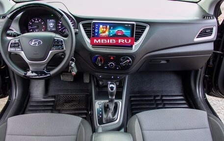 Hyundai Solaris II рестайлинг, 2019 год, 1 178 000 рублей, 15 фотография