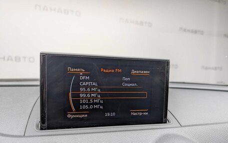 Audi A3, 2014 год, 957 000 рублей, 17 фотография