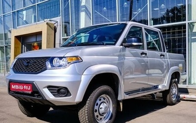 ЛуАЗ Pickup, 2025 год, 1 931 000 рублей, 1 фотография