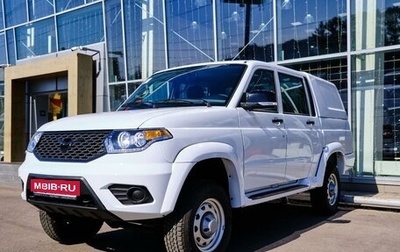 ЛуАЗ Pickup, 2025 год, 1 914 000 рублей, 1 фотография