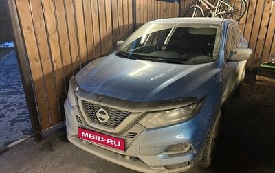 Nissan Qashqai, 2021 год, 2 650 000 рублей, 1 фотография