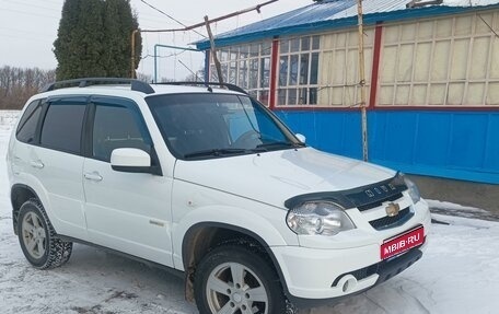 Chevrolet Niva I рестайлинг, 2014 год, 585 000 рублей, 1 фотография