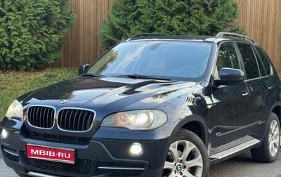 BMW X5, 2007 год, 1 290 000 рублей, 1 фотография
