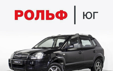 Hyundai Tucson III, 2008 год, 795 000 рублей, 1 фотография