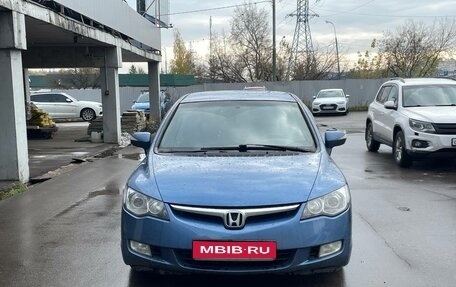 Honda Civic VIII, 2008 год, 628 000 рублей, 1 фотография