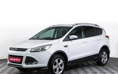 Ford Kuga III, 2016 год, 1 527 000 рублей, 1 фотография