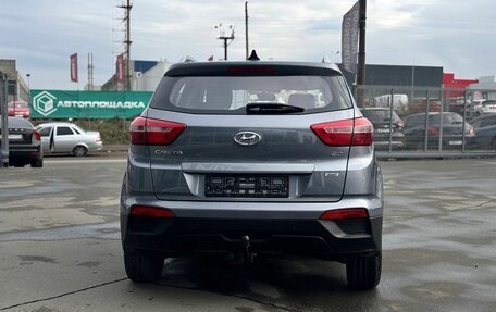 Hyundai Creta I рестайлинг, 2020 год, 1 950 000 рублей, 4 фотография