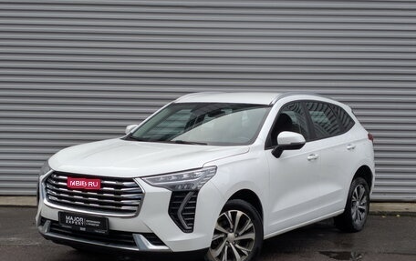 Haval Jolion, 2023 год, 1 200 000 рублей, 1 фотография