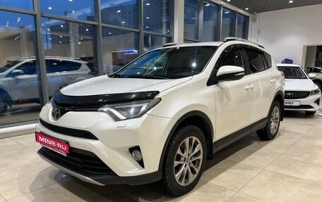 Toyota RAV4, 2017 год, 2 250 000 рублей, 1 фотография