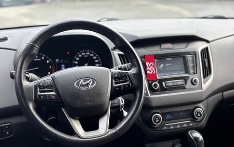 Hyundai Creta I рестайлинг, 2020 год, 1 950 000 рублей, 8 фотография