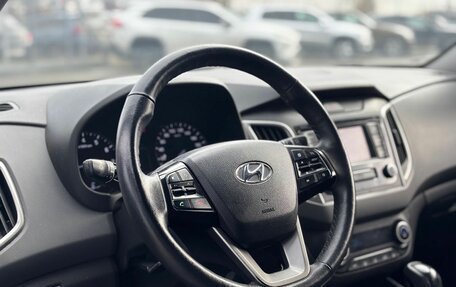 Hyundai Creta I рестайлинг, 2020 год, 1 950 000 рублей, 10 фотография