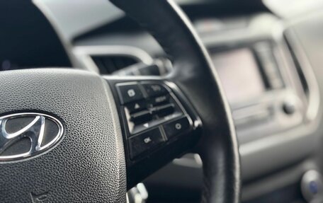 Hyundai Creta I рестайлинг, 2020 год, 1 950 000 рублей, 14 фотография