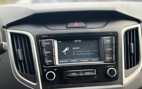 Hyundai Creta I рестайлинг, 2020 год, 1 950 000 рублей, 11 фотография