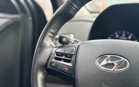 Hyundai Creta I рестайлинг, 2020 год, 1 950 000 рублей, 13 фотография