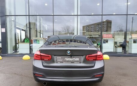 BMW 3 серия, 2018 год, 1 872 000 рублей, 7 фотография